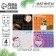 Magnes-calendar with the New Year Mix block, 15 x 12 cm