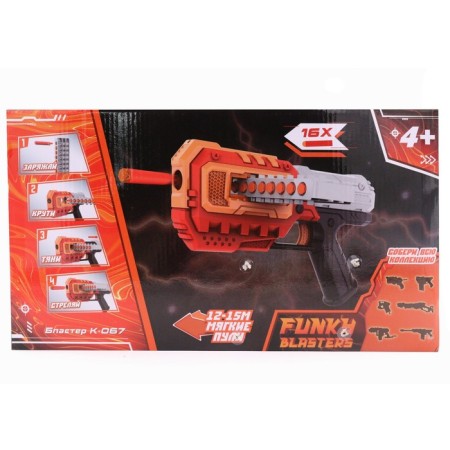 Blaster Funky Toys, K-067-2