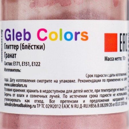 Glitter (sparkles, glitter), grenade, 10 g-2