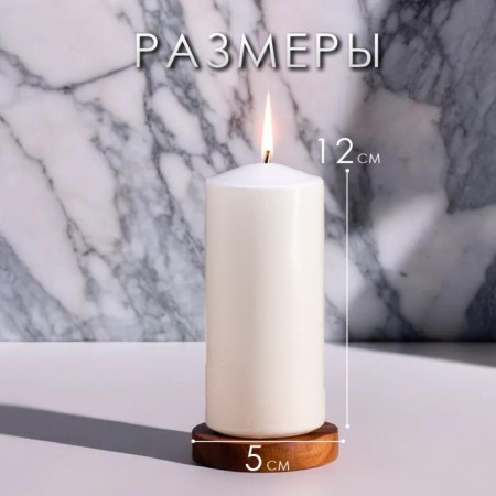 Candle cylinder, 5x12 cm, set 3 pcs, white-1