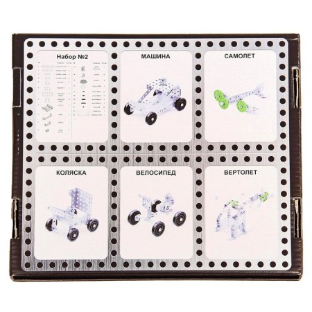 Metal designer "10k" for labor lessons No. 2, 155 parts-1