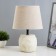 Leonila table lamp E14 40W gray 20x20x30cm Risalux
