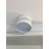 Lenno LED 4000K 12W lamp
