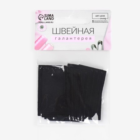 Clothing patch "Rectangle", 4.5 × 2.5 cm, heat -mock, black color-4