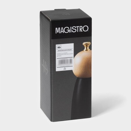Mill for spices Magistro Ollander, 17 cm, black color-4