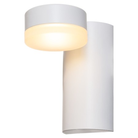 Sconces LED "Kustalo" 1 lamp 5W base white 6.5x11x12 cm-1