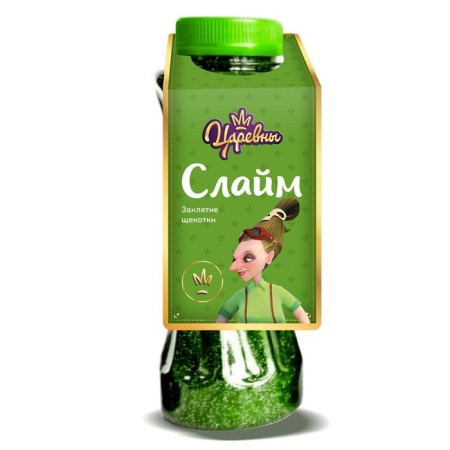 Slime "Princess", Baba Yaga, Tickle Casing