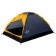 TARSTARY TACE, MACLAY TREKK 3, 3-seater tracking