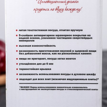 Frying, 3 l, d = 30 cm, h = 9 cm, glass cover, anti-stick coating, color light gray-7