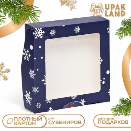 Folding box with a blizzard window, 15 x 15 x 4 cm