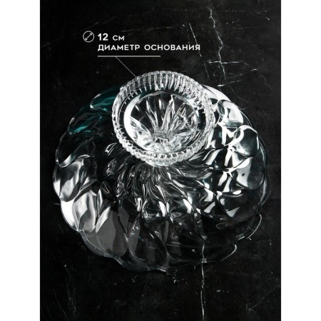 Serving dish "Florence", glass, Iran-3