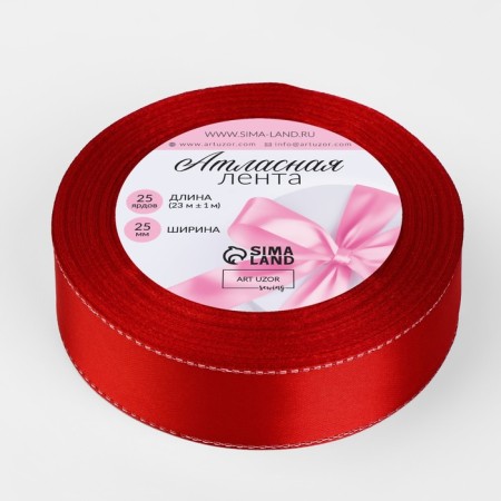 A satin ribbon "Silver threads", 25 mm × 23 ± 1 m, red color No. 026-1