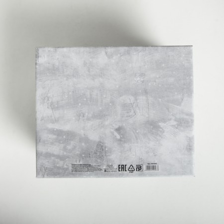 Folding box "Cozy moments", 31.2 x 25.6 x 16.1 cm, New Year-3