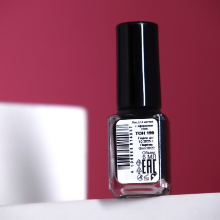 Nail polish with gel effect, jeanmishel, tone 199, black matte, 6 ml-1