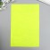Father hard 1 mm "lemon" set of 10 sheets format A4