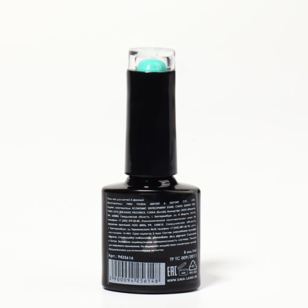 Glow in the Dark, 3 phase, 8 ml, LED/UV nail polish gel, luminescent, azure color (21)-7