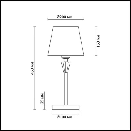 Loraine table lamp, e27 1x60W, chrome color, gold-1