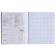 Subject notebook, 48 sheets, cage, physics, erichkrause "Inscription", cardboard cover of Twin-lax, block offset 100%, information block