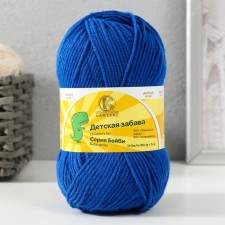 Пряжа "Детская забава" 20% микрофибра, 80% акрил 140м/50гр (019 василек)