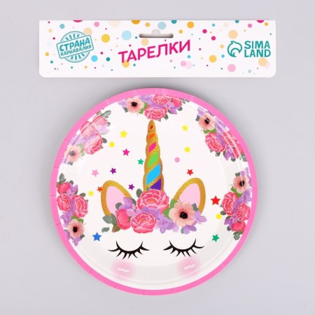 Paper plate "Unicorn", set, 6 pcs-1
