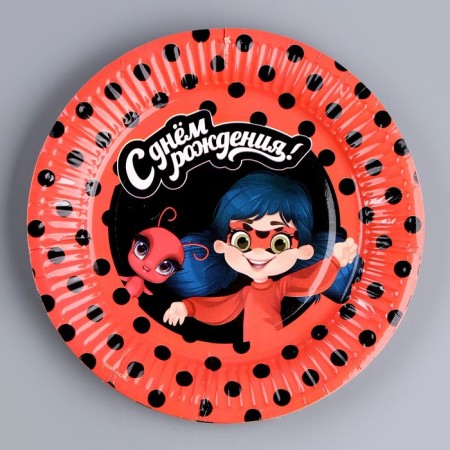 A set of paper dishes is one -time with birthday! ”: 6 plates, 6 glasses-3