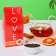 Black Love tea, tasteful forest berries, 50 g.