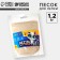 Magic sand 1.2 kg in Doipaca, sand