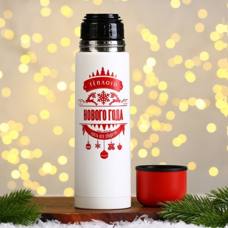 New Year! New Year's set "Warm New Year", a thermos 500 ml, a mug 2 pcs-4