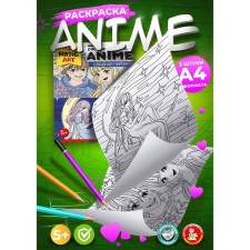 Anime -style coloring 