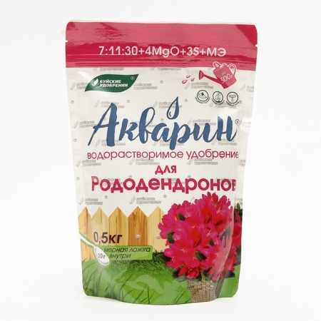 Fertilizer complex water -soluble aquarine "for rhododendrons", 0.5 kg