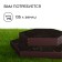 Galled flowerbed, 2 tiers, d = 60-100 cm, h = 30 cm, brown, Greengo