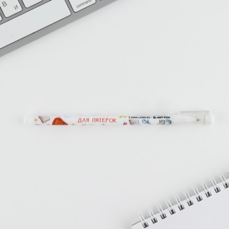 Handle Blue Blue Paste 0.5 mm with cap “September 1: for five” plastic-4
