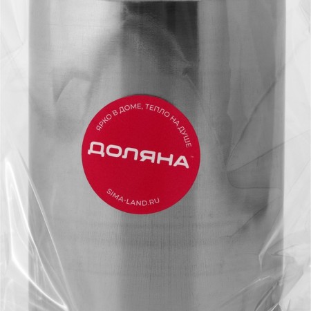Dispenser for sugar powder of the share, 300 ml, 7 × 12.6 cm, chrome color-7