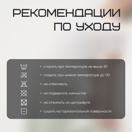 Female T -shirt, basic, size L (48), white color-19