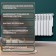 Tropic 350x80 mm radiator Bimetallic, 6 sections