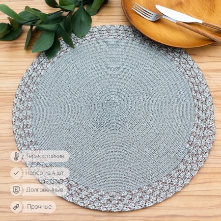 Serving napkin "Teri", 38 × 38 cm, gray color-2