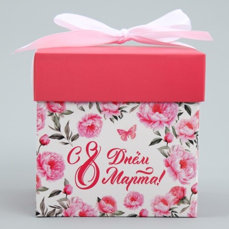 Gift folding box, packaging, “from March 8”, 10 x 10 x 10 cm-3