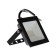 SMARTBUY FL SMD Light, 30 W, 6500 K, 2400 LM, IP65, 118x35x90 mm Parts