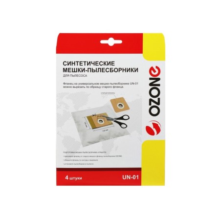 Ozone Micron Un-01 universal synthetic vacuumboard, 4 pcs-2