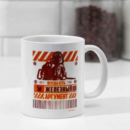 Metallurg mug, 320 ml-2