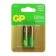Battery Alkalin GP Ultra, AA, LR6-2BL, 1.5V, blister, 2 pcs.