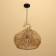 Ceiling Lamp from a rattan "Handra", 1 × 120 W, E27, 40 × 40 × 35 cm