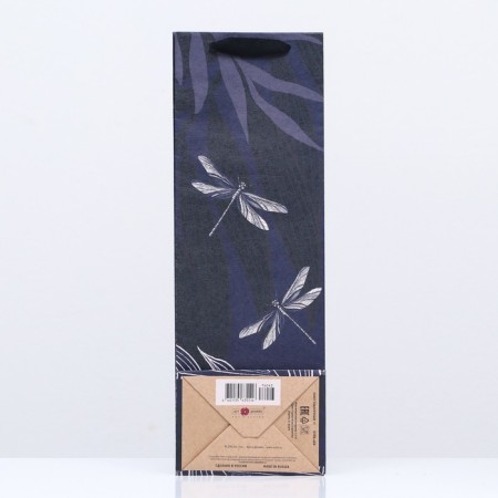 Gift package "Dragonfly of Love", 12 x 36 x 8.5 cm-1