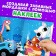 Book with stickers "Winter face", 16 p., Blue tractor
