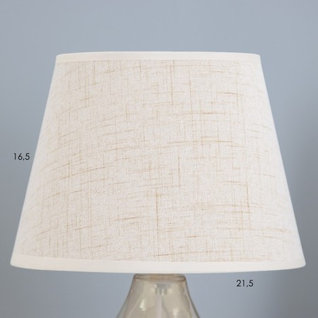 Babena table lamp E27 40W Beige 21x21x33cm Risalux-2