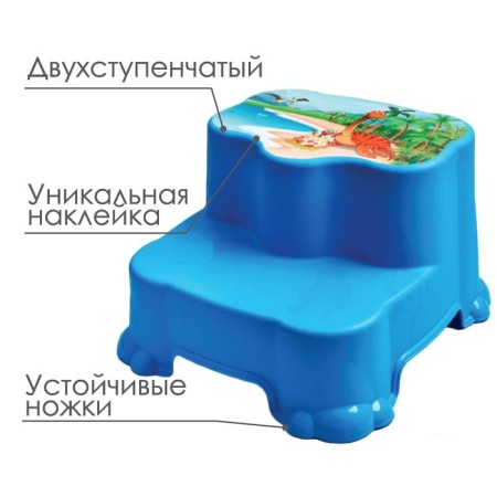 Children's stool, stand - step, mix color (blue, blue)-1