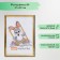 Photo frame plastic 21x30 cm gold (596)