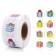 Stick Paper "Gift" d = 2.5 cm 500 pcs in a roll 3x6.5x6.5 cm