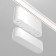 Adapter to the Radity track lamp 115 mm Tra084FC-11SW, 11.5x2.5x5.2 cm, white color