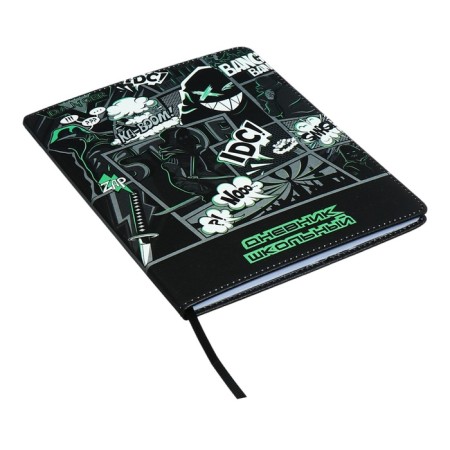 Universal Diary Grade 1-11, 48 sheets "Buntar spirit", a solid cover of artificial leather, lies, universal cheat sheet, block 80 g/m2-1